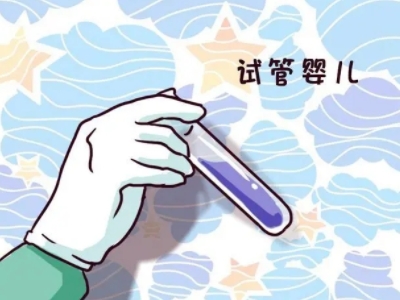 卵巢评估